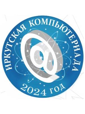 логотип фестиваля.
